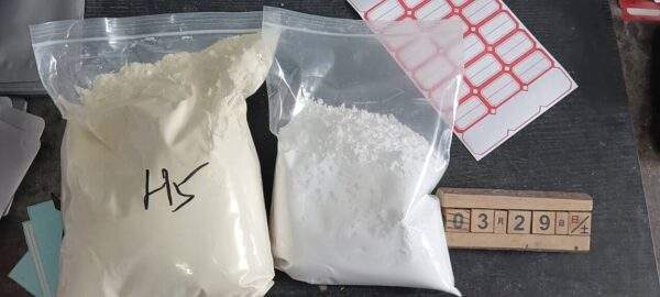 Nitrazolam Powder