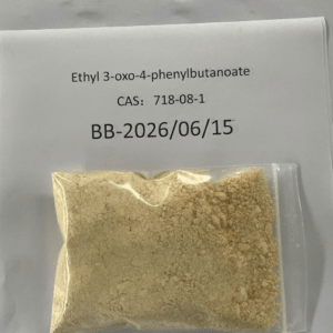 buy-ethyl-3-oxo-4-phenylbutanoate